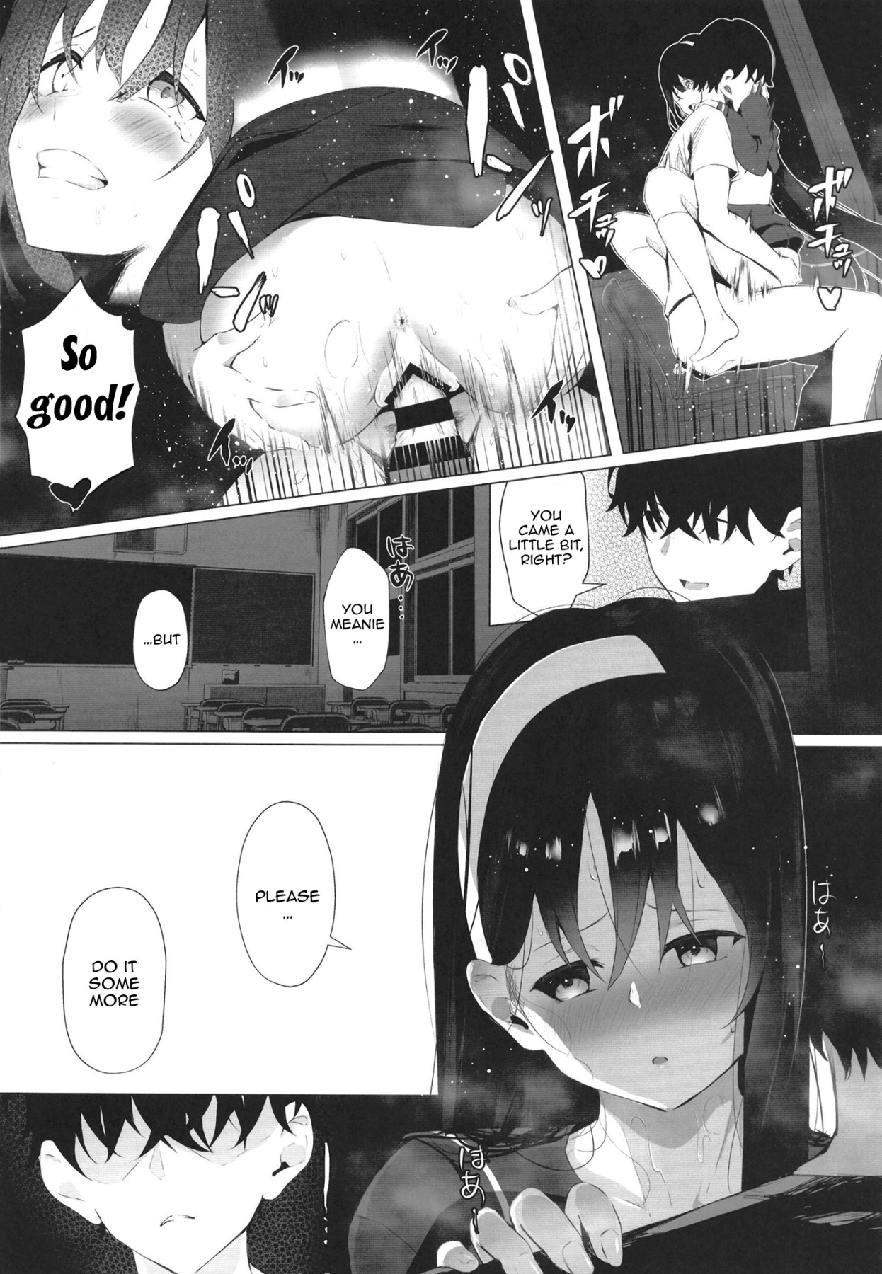 Hentai Manga Comic-Younger Stepsister Time Leap Dependence 2-Read-17